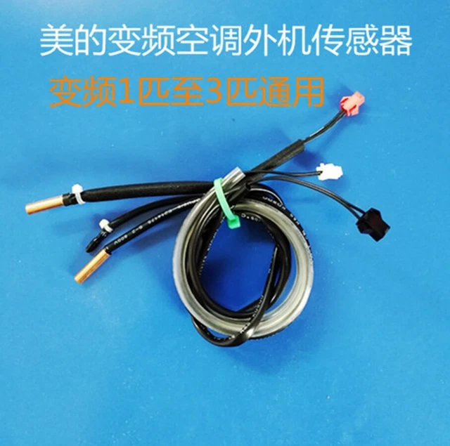 INVERTER AIR CONDITIONER outdoor unit sensor temperature probe set of 3