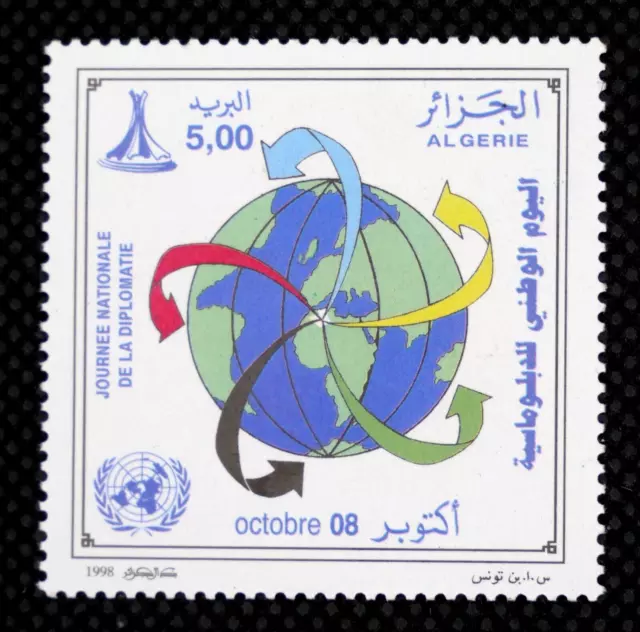 ALGERIA  1998 - Diplomacy Day - MNH - SG1261 - I Combine Postage!