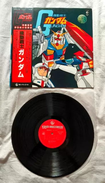 Mobile Suit Gundam anime ost Vinyl rec LP Japan