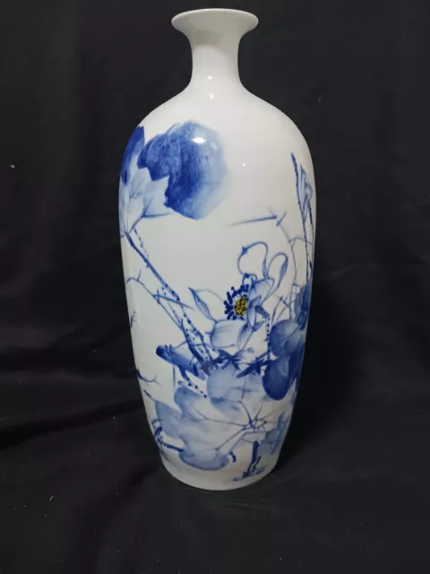 Antike China Porzellan Vase