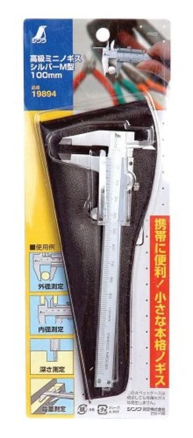 SHINWA 19894  100mm Mini Vernier Caliper