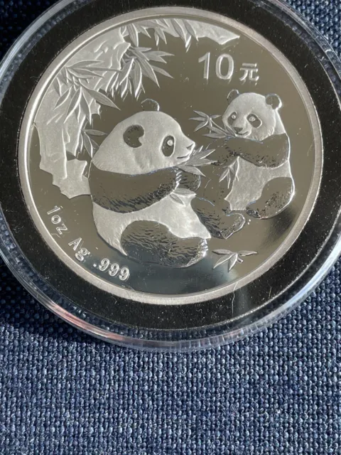 2006 Chinese Panda  1 oz. SILVER (10 YUAN) COIN
