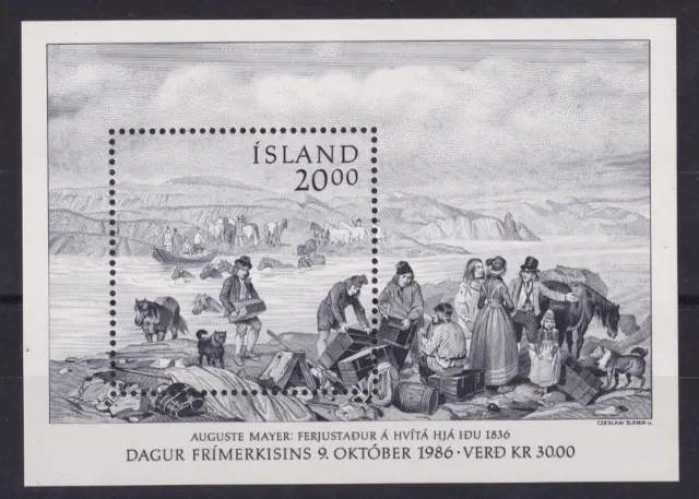Iceland 1986 Sg689 Stamp Day Set Mnh Cat £7.50
