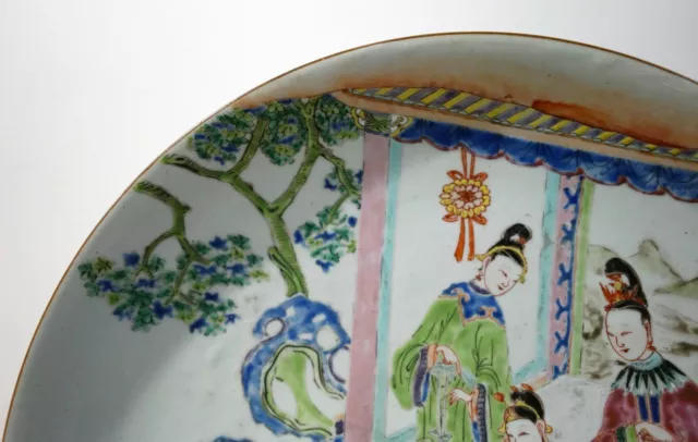 A Large Chinese Famille Rose Plate 3