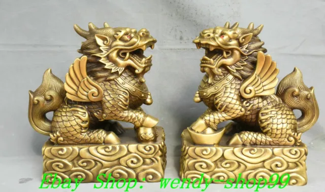 11" Old China Brass Copper Wealth Dragon Kylin Unicorn Qilin Chi-lin Statue Pair