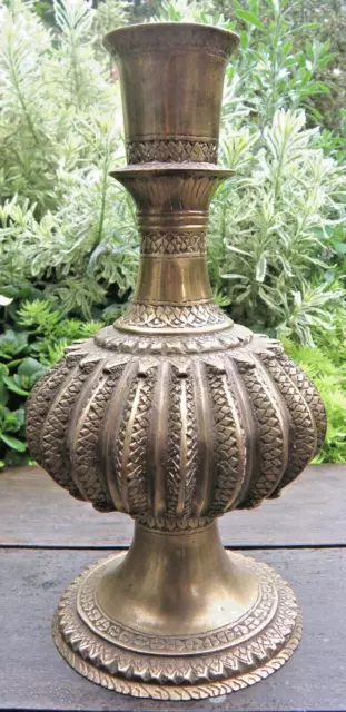 Heavy Antique Indian Mughal Cast Bronze or Brass Hookah Pipe Base 18th/19thC