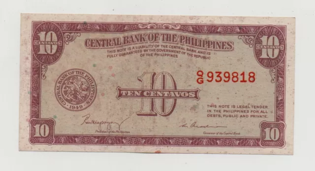 Philippines 10 Centavos 1949 Pick 128 Unc