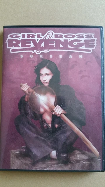 Girl Boss Revenge -Sukeban (1971) Region 1 Dvd