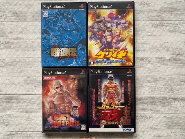 SONY PS2 Garouden & Kenichi & Tough Dark Fight & Grappler Baki set from Japan