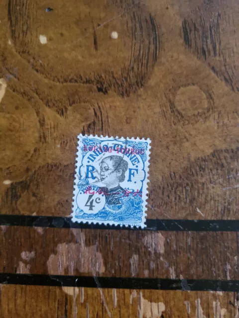 Stamps Kwangchowan Scott #20 used