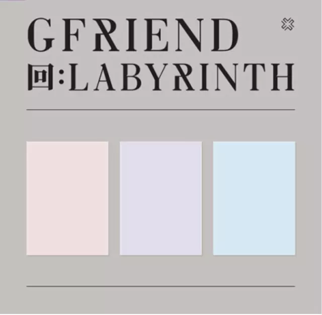 K-POP GFRIEND Mini Album "回:LABYRINTH" [ 1 Photobook + 1 CD ] Twisted Ver