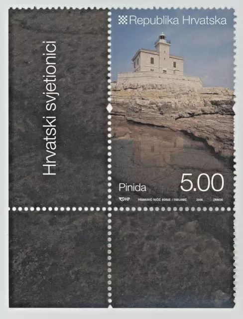 🔴Croatia  2008 Lighthouse  PINIDA   mint stamp🔴