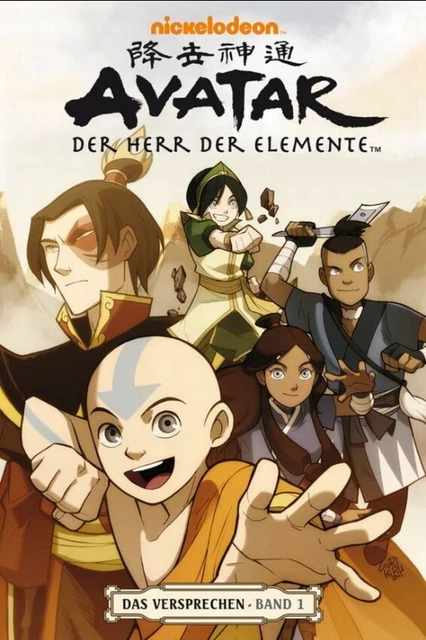 Avatar - Der Herr der Elemente 1: Das Versprechen 1 (Cross Cult)