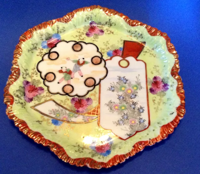 Hand Painted Imari Vanity Tray - Yellow-Green And Red With Gold Accents - Japan