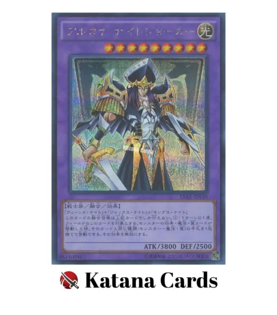 Yugioh Card | Arcana Knight Joker Secret Rare | 15AX-JPY39 Japanese