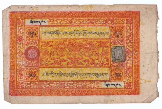 Rare Old Tibetan 100 Srang Banknote Paper Currency Tibet China Well Circulated