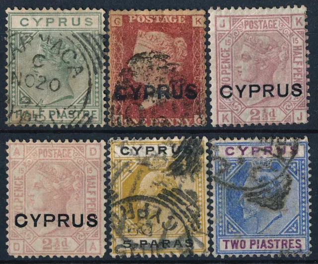 Cyprus, Classic Unchecked Lot Of 2 Mint & 4 Used Stamps.  #B267