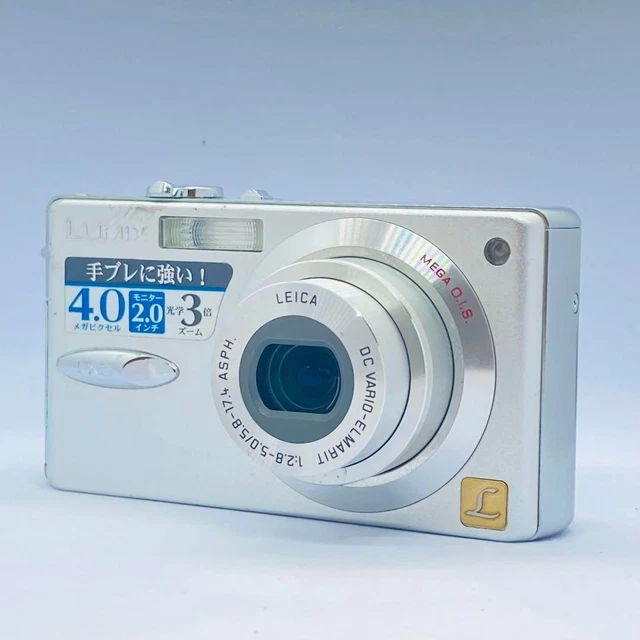 PANASONIC DMC-FX2 COMPACT Digital Camera Silver Used $330.55