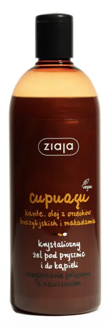 Ziaja Cupuacu Crystalline Bath & Shower Gel