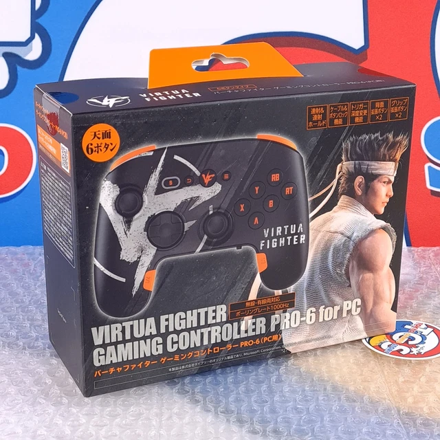 Manette Sans Fil Fightpad Street Fighter IV Edition Limitée Sagat - PS3 - Accessoire Occasion