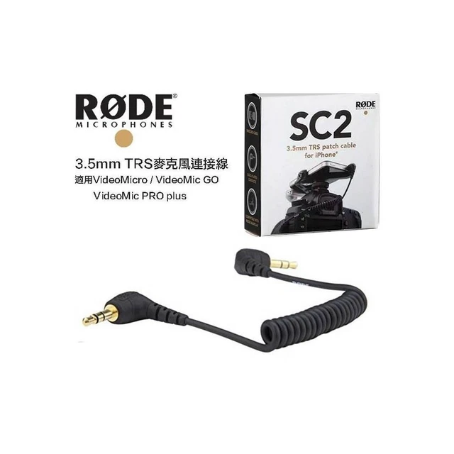 RODE - CORDONS ET ADAPTATEURS - Pour microphones