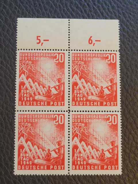 BRD/Bund 1949 PLATTENFEHLER 112 VII Oberrandviererblock postfrisch/ungebraucht