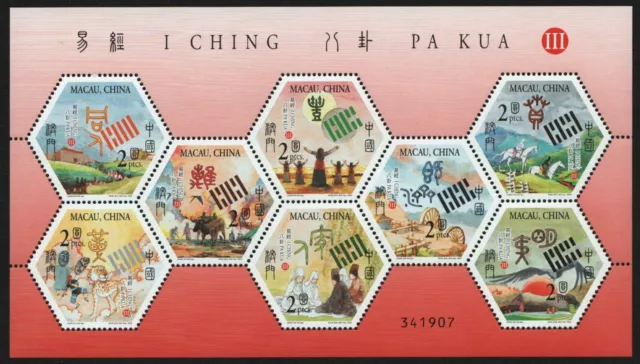 Macau 2003 - Mi-Nr. 1287-1294 ** - MNH - KLB - Hexagramme des I Ging