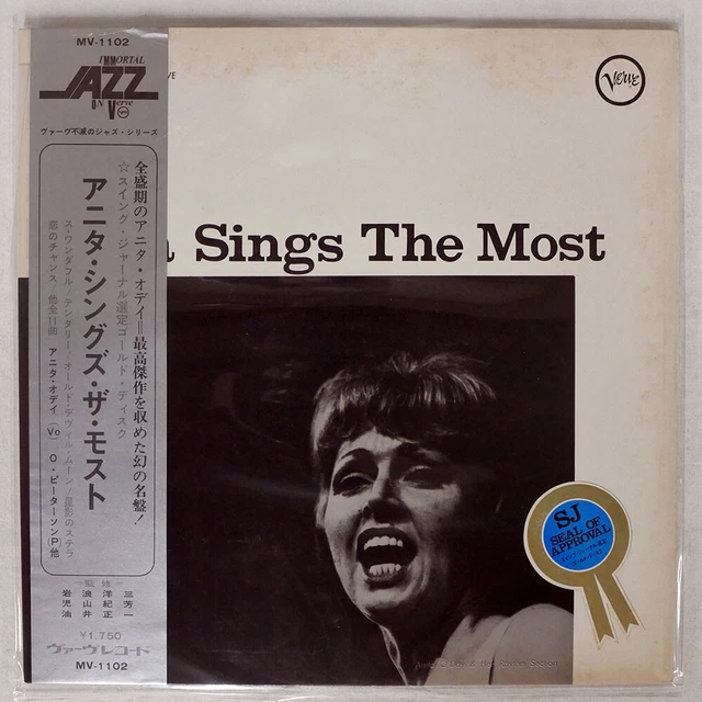 Anita O'day Anita Sings The Most Verve Mv1102 Japan Obi Vinyl Lp