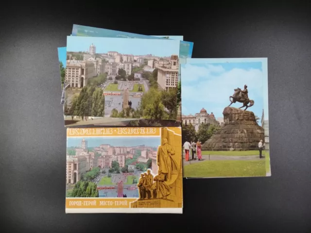Soviet postcards, Kiev city in Ukraine, Revolution Square, House of Soviets *159