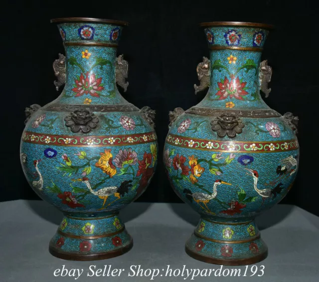 16" Marked Old Chinese Bronze Cloisonne Dynasty Flower Cranes Bottle Vase Pair