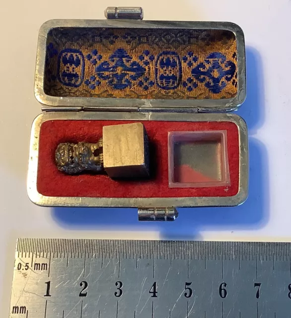 Chinese Small Brass Foo Dog Seal In Case