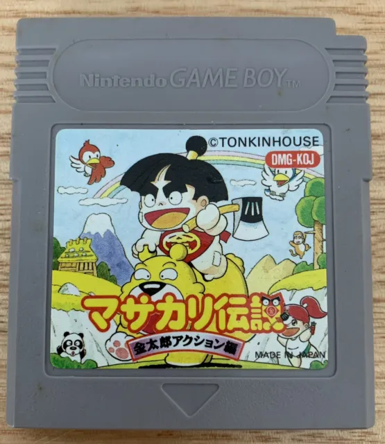 Masakari Densetsu: Kintarou Action-Hen - Japan Nintendo Game Boy - 1992