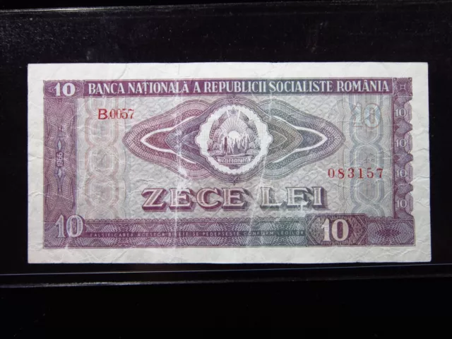 ROMANIA 10 Lei 1966 P94 Banca Naţională România Currency Bank Money h3157