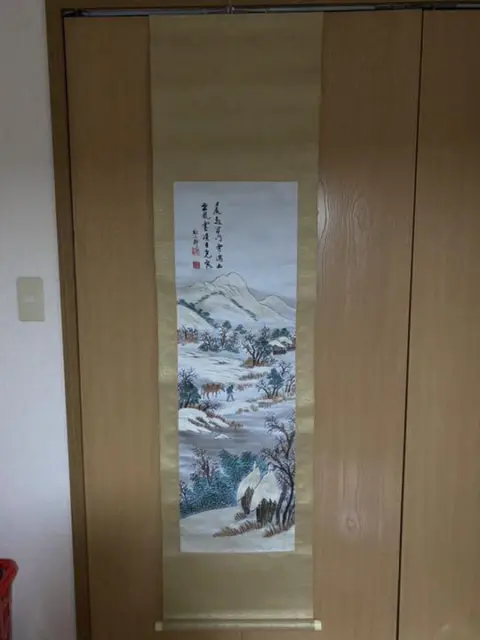 Japanese Hanging Scroll Kakejiku Asian Culture Painting Picture Snowy Mountains