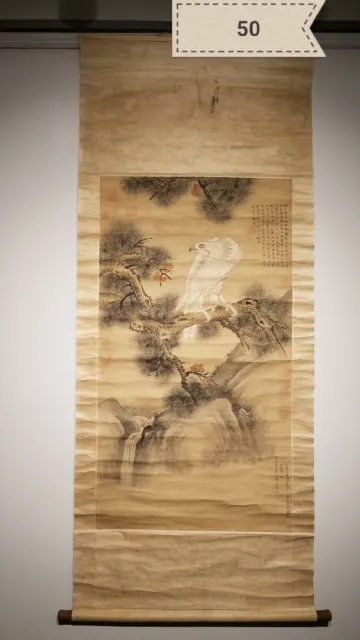 Castiglione eagle silk Antique Scroll