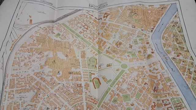 Egypt Cairo map 1975
