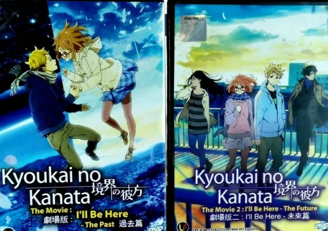 *ANIME* DVD KYOUKAI NO KANATA THE MOVIE 1-2 MIRAI-HEN + KAKO-HEN + MV  REGION ALL