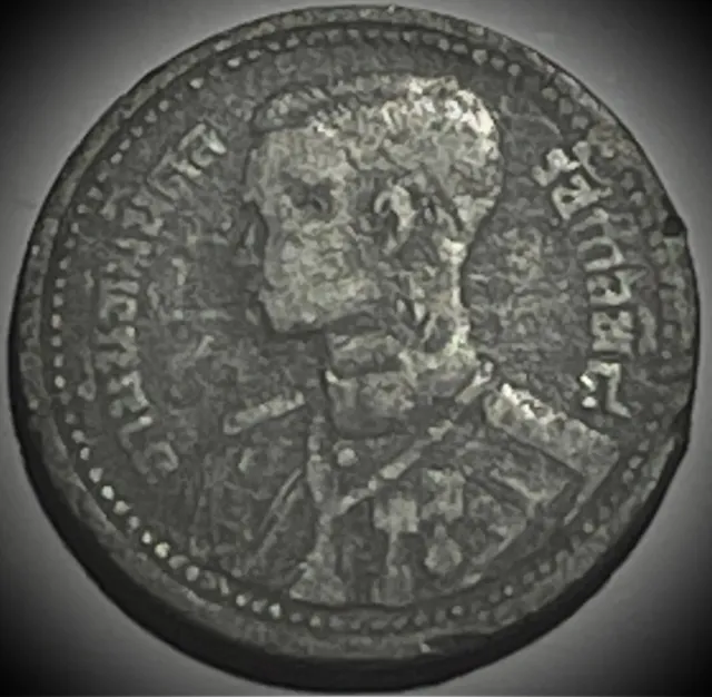 Thailand - 1946 / 2489 - 50 Satang - King Rama VIII - Garuda - Thai Coin