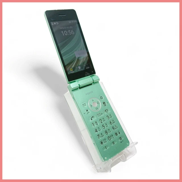 Téléphone à clapet Android SHARP AQUOS KEITAI RED SH-N01 débloqué 601SH