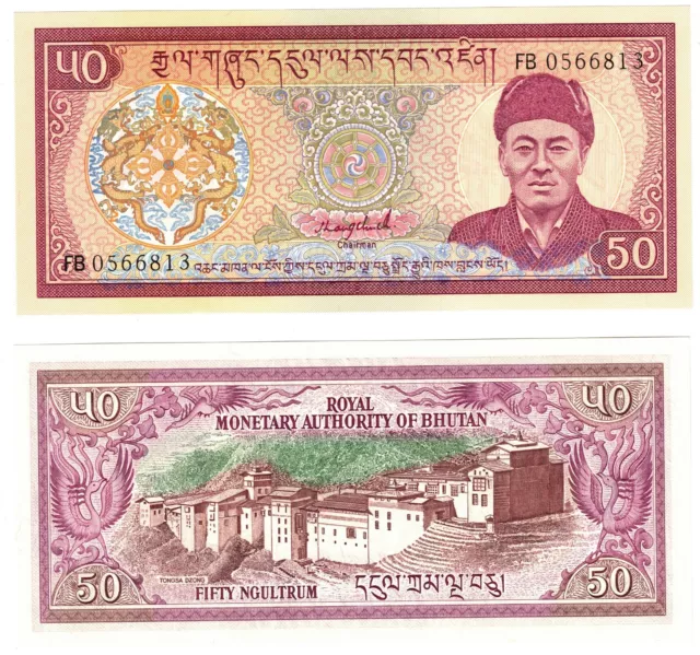 1992 Bhutan P17b 50 Ngultrum Banknote - UNC