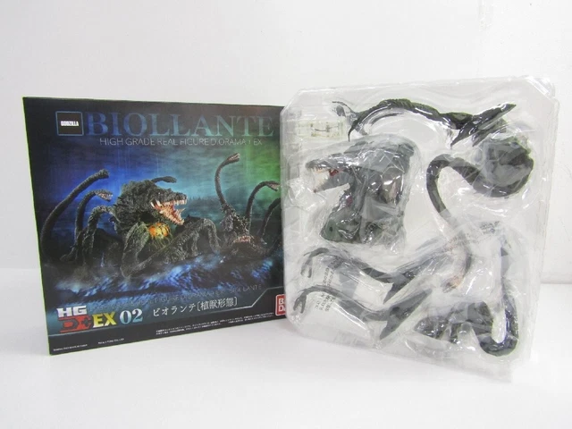 Bandai Hgd + Ex Biollante Basé Plante Insectivore Bête Forme Figurine Godzilla