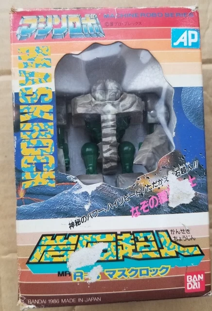 Bandai 86 Machine Robot Rock Superhuman R 4 Mask Lock  Maskrock Machinerobo Go