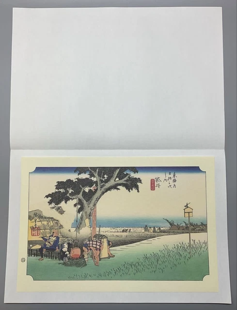 Other Japanese Antiques, Japan, Asian Antiques, Antiques - PicClick CA