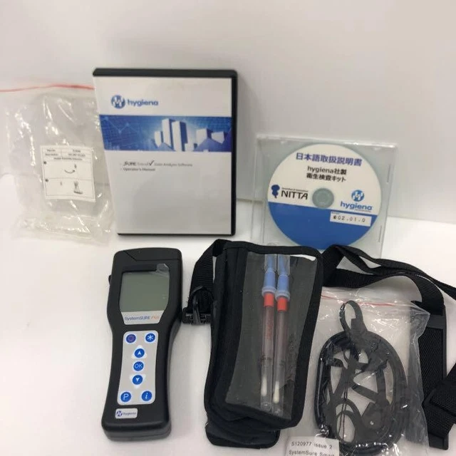 Sanitary inspection kit manufactured by Nitta Hygiena 195 pieces swab test kit