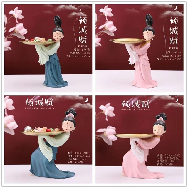 Lady tray storage large ornament 32-39cm高 复古仕女玄关钥匙托盘收纳大摆件  客厅茶几桌面摆设电视柜装饰