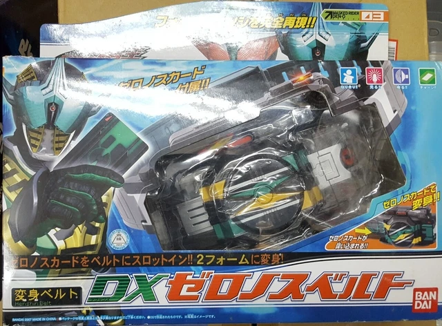 DX Zeronos Belt Transformation Belt BANDAI Kamen Rider Den O Denoh MASKED