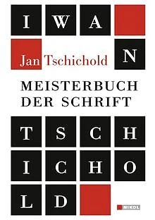 Meisterbuch der Schrift von Jan Tschichold | Buch | Zustand gut