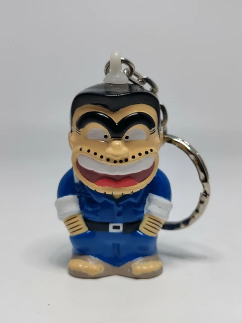 VTG 1997 Banpresto KochiKame Tokyo Beat Cops Ryotsu Manga Chibi Figure Keychain