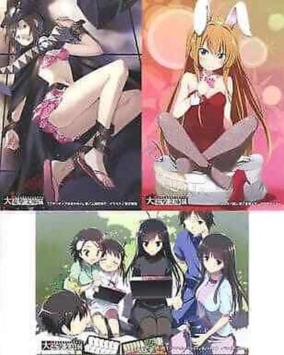 Accel World Noir Lotus Figurine Jouet Collection Hauteur