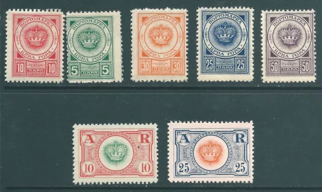 MONTENEGRO 1905-21 SET FISCALI nuovi di zecca